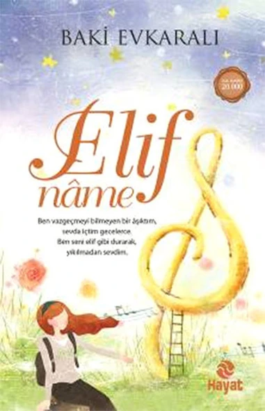 Elifname ürün görseli 1