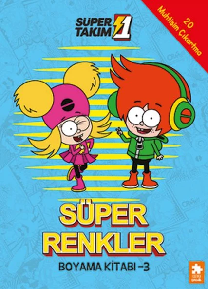 Süper 1 Takım Süper Renkler Boyama Kitabı - 3 ürün görseli 1