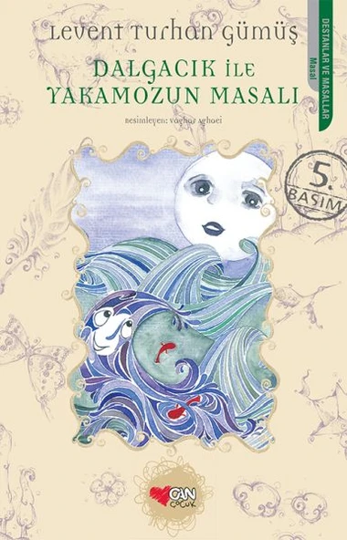 Dalgacık ile Yakamozun Masalı ürün görseli 1
