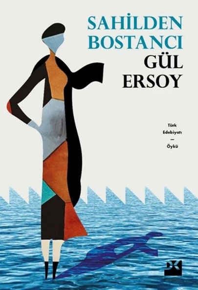 Sahilden Bostancı ürün görseli 1