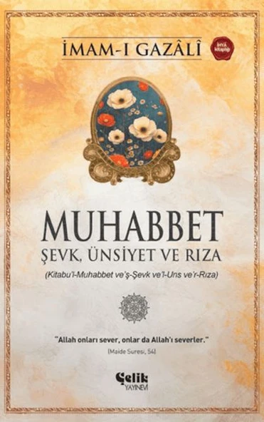 Muhabbet ürün görseli 1