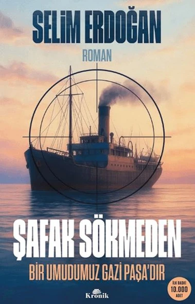 Şafak Sökmeden ürün görseli 1