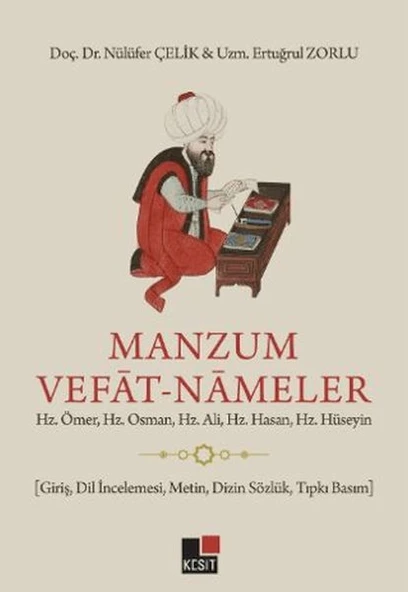 Manzum Vefat-Nameler ürün görseli 1