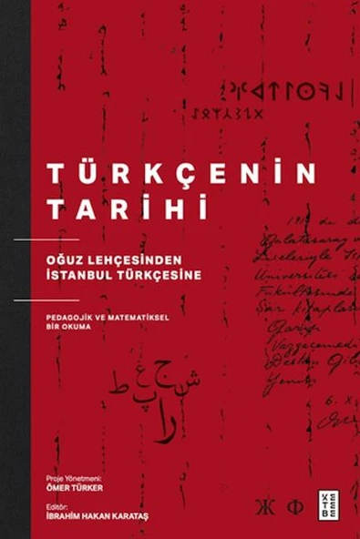 Türkçenin Tarihi ürün görseli 1