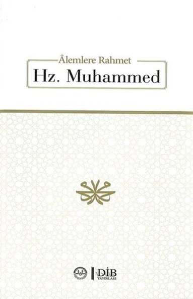 Alemlere Rahmet Hz. Muhammet ürün görseli 1