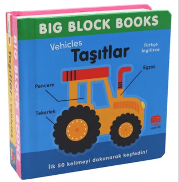 Big Block Books - Taşıtlar (Vehicles) ürün görseli 1