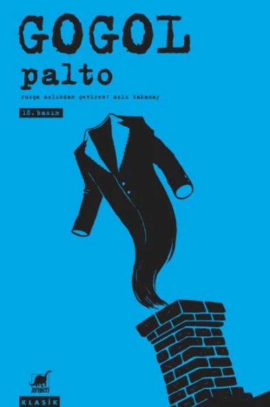 Palto ürün görseli 1
