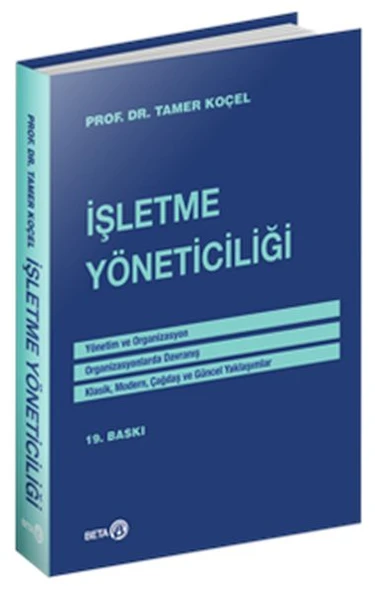 İşletme Yöneticiliği ürün görseli 1