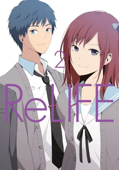 Relife Cilt 2 ürün görseli 1