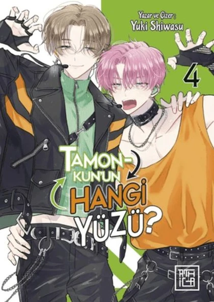 Tamon-Kun'un Hangi Yüzü? 4 ürün görseli 1