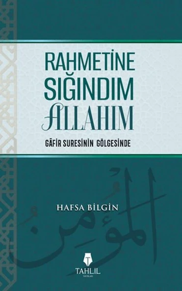 Rahmetine Sığındım Allahım ürün görseli 1