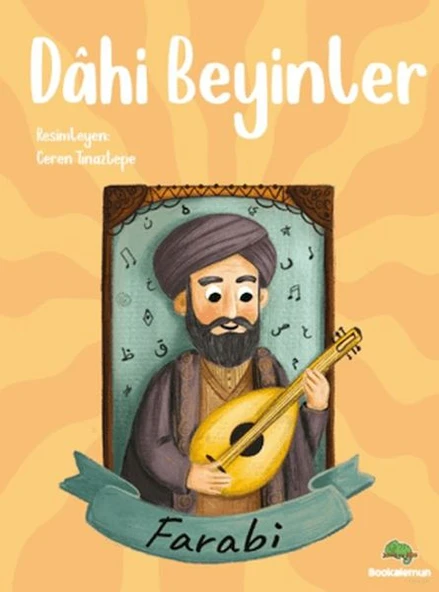 Dahi Beyinler - Farabi ürün görseli 1