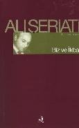 Biz ve İkbal ürün görseli 1