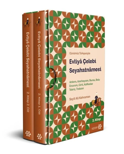 Evliya Çelebi Seyahatnamesi (2.Kitap 2 Ciltli Kutulu) ürün görseli 1