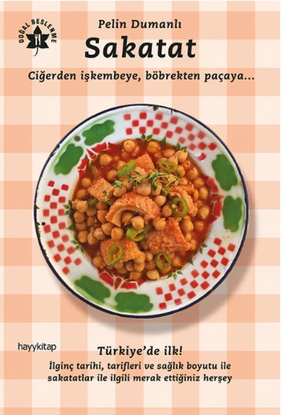 Sakatat ürün görseli 1