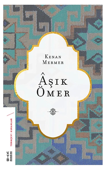Aşık Ömer ürün görseli 1