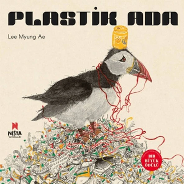 Plastik Ada ürün görseli 1