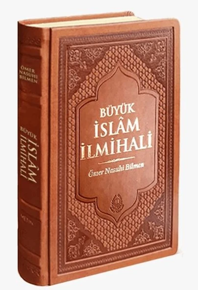 Büyük İslam İlmihali (Fihristli, Renkli Tasarım-Termo Deri Cilt) ürün görseli 1