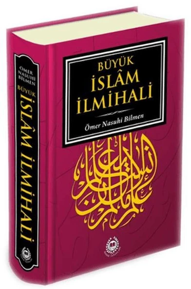 Büyük İslam İlmihali ürün görseli 1