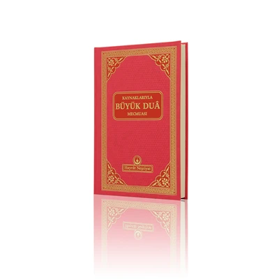 Kaynaklarıyla Büyük Dua Mecmuası ürün görseli 1