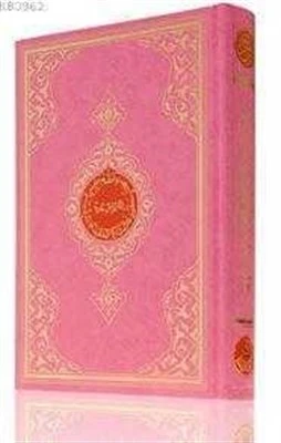 Özel Benim Kur'anım Rahle Boy (Pembe Kapak) ürün görseli 1