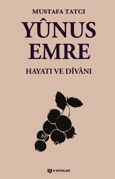 Yunus Emre ürün görseli 1