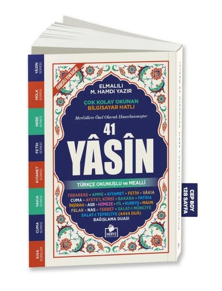 41 Yasin Bilgisayar Hatlı Tükçe Okunuşlu ve Mealli Cep Boy ürün görseli 1