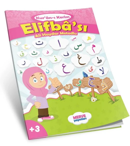 Ali Haydar Metodlu Kuranı Kerim Elifbası (Pembe) ürün görseli 1