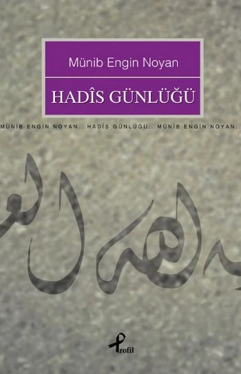 Hadis Günlüğü ürün görseli 1