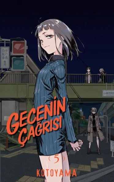 Gecenin Çağrısı - 5 ürün görseli 1