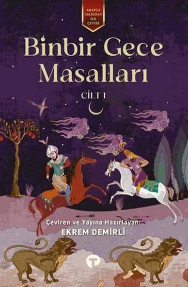 Binbir Gece Masalları 1 ürün görseli 1