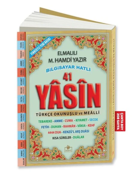 41 Yasin Bilgisayar Hatlı Tükçe Okunuşlu (Çanta Boy) ürün görseli 1