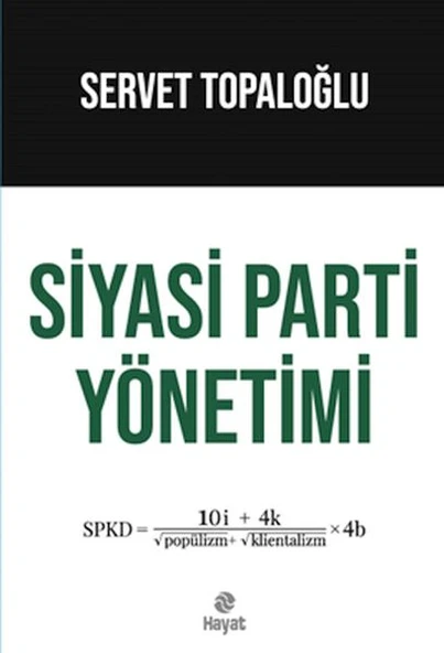 Siyasi Parti Yönetimi ürün görseli 1