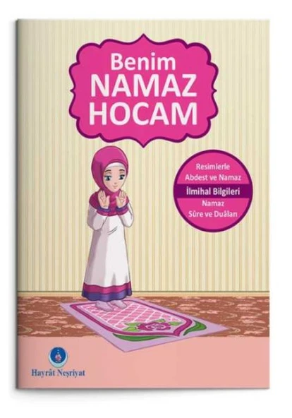 Benim Namaz Hocam (Kızlar ve Hanefiler İçin) ürün görseli 1
