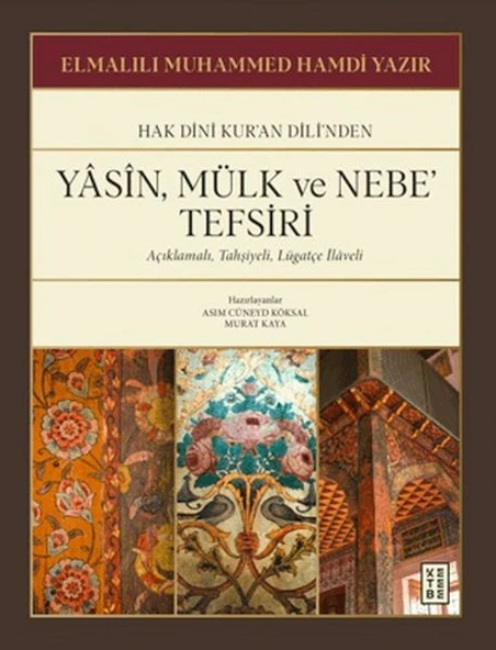 Yasin, Mülk ve Nebe' Tefsiri ürün görseli 1