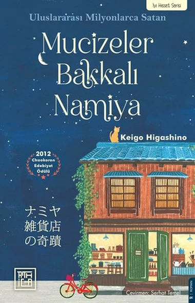 Mucizeler Bakkalı Namiya ürün görseli 1