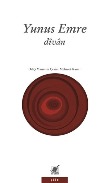 Yunus Emre - Divan ürün görseli 1