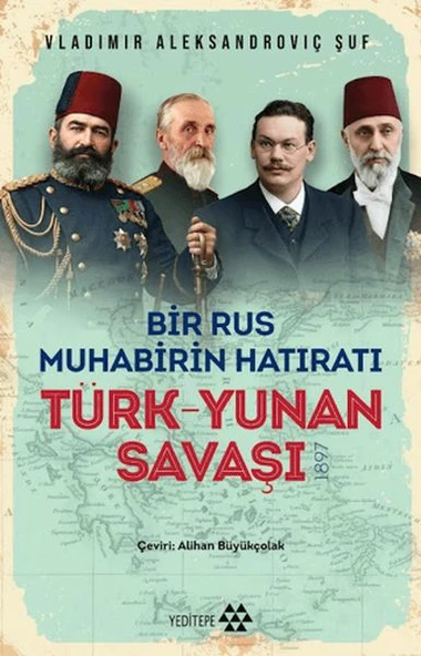 Türk Yunan Savaşı ürün görseli 1