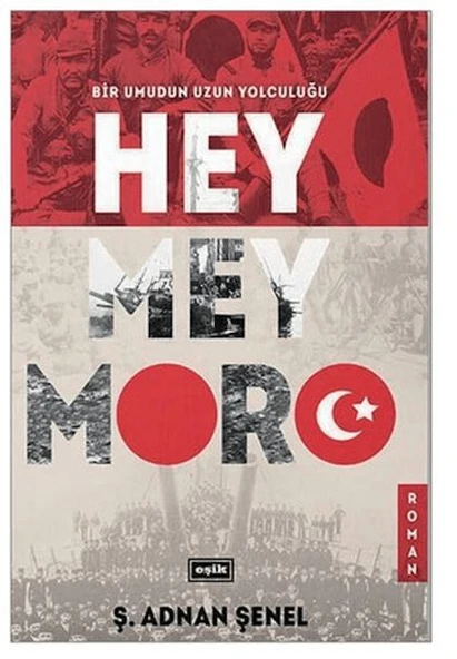 Hey Mey Moro ürün görseli 1