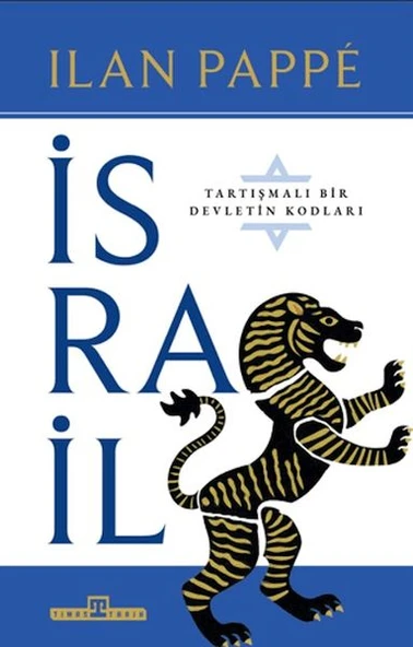 İsrail: Tartışmalı Bir Ülkenin Kodları ürün görseli 1