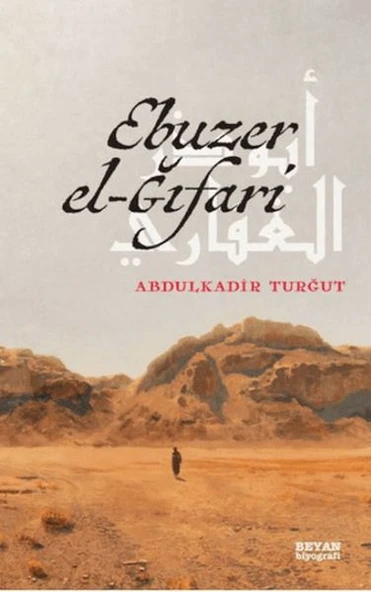Ebuzer el Ğıfari ürün görseli 1