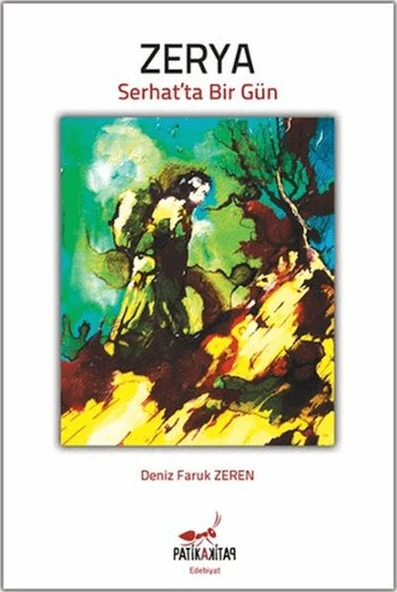 Zerya ürün görseli 1