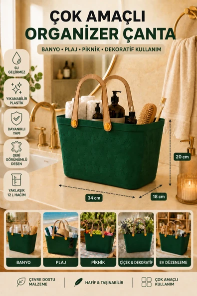 Deri Görünümlü Çok Amaçlı Kulplu Plastik Organizer Sepet El Çantası Plaj Çantası, Piknik Sepeti, Dekoratif Sepet ürün görseli 1