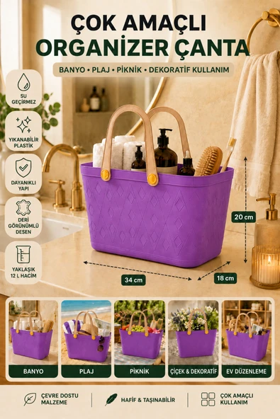 Deri Görünümlü Çok Amaçlı Kulplu Plastik Organizer Sepet El Çantası Plaj Çantası, Piknik Sepeti, Dekoratif Sepet ürün görseli 1