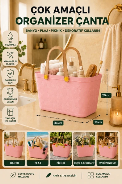Deri Görünümlü Çok Amaçlı Kulplu Plastik Organizer Sepet El Çantası Plaj Çantası, Piknik Sepeti, Dekoratif Sepet ürün görseli 1
