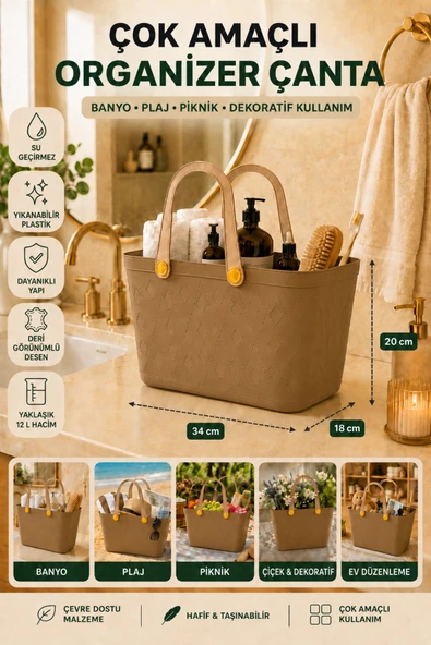 Deri Görünümlü Çok Amaçlı Kulplu Plastik Organizer Sepet El Çantası Plaj Çantası, Piknik Sepeti, Dekoratif Sepet ürün görseli 1