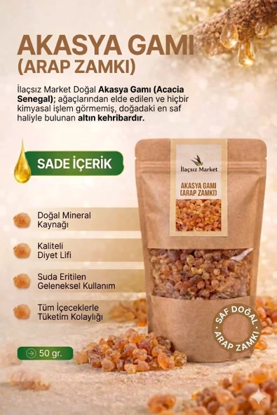 Akasya Gamı (Arap Zamkı) Tane - %100 Doğal Reçine / 50 Gram ürün görseli 1