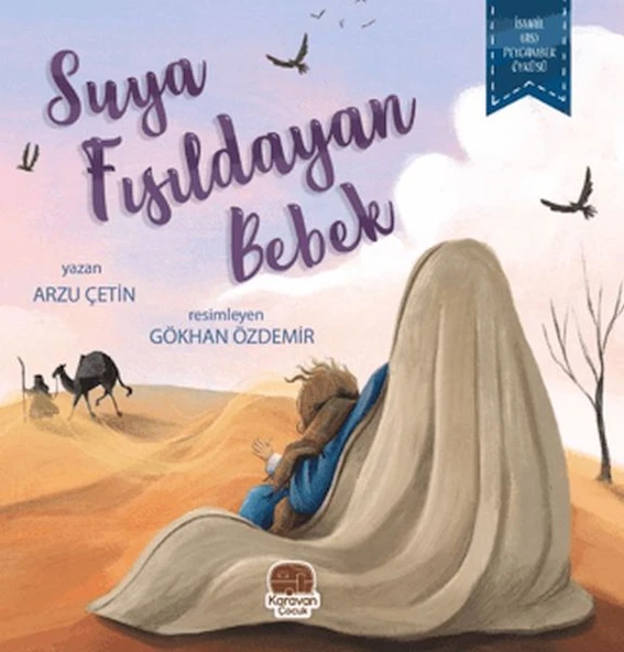 Suya Fısıldayan Bebek ürün görseli 1