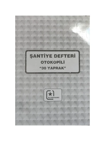 Altınyıldız Şantiye Defteri Aylık Otokopili 3. Nüsna ürün görseli 1