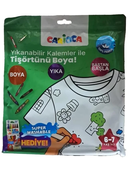 Carioca Boyanabilir Tişört 5-6 Yaş -Keçeli Kalem Hediyeli ürün görseli 1